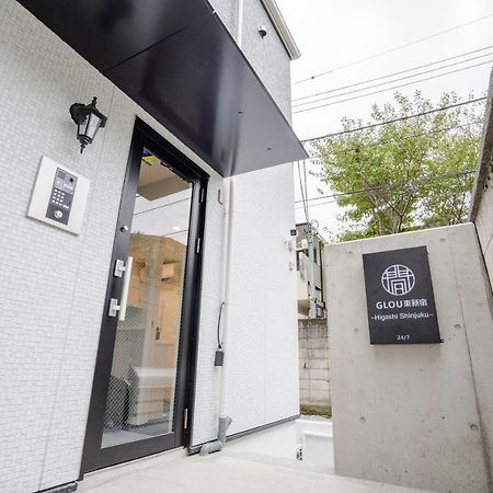 Glou Higashi Shinjuku Ξενοδοχείο Τόκιο Εξωτερικό φωτογραφία
